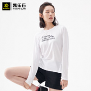 KAILAS 凯乐石 KG2017605 男女款致敬珠峰功能长袖T恤