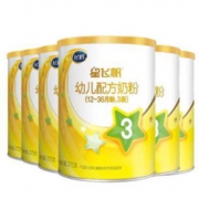 京喜APP：FIRMUS 飞鹤 星飞帆A2系列 幼儿奶粉 国产版 3段 275g*6罐