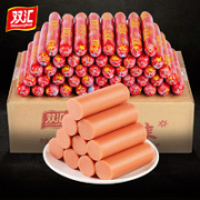 Shuanghui 双汇 汇福来火腿肠 45g*10支