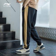 20日20点：LI-NING 李宁 AKLQB05-1 男士运动长裤