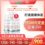 日本狮王 乐菲灵乳铁蛋白 93粒*6瓶 脂肪阻断 改善BMI指数
