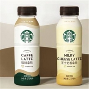 双11预售：STARBUCKS 星巴克 美式即饮咖啡饮料 270ml*9瓶