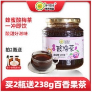 东大韩金 蜂蜜酸梅茶500g 韩式水果茶酱泡水喝冲饮品奶茶自制原料