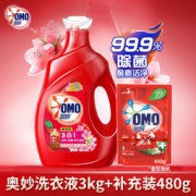 OMO 奥妙 浓缩酵素樱花洗衣液 3kg+480g