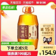 88VIP：胡姬花 一九一八古法花生油 6.2L