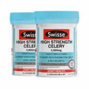 Swisse 斯维诗 西芹籽精华胶囊 50粒*2瓶