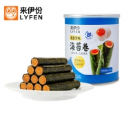 来伊份 海苔卷咸蛋黄味 饼干休闲零食小吃传统糕点点心90g/袋