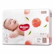 京喜APP：HUGGIES 好奇 铂金装系列 纸尿裤 S 70片