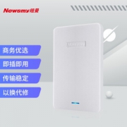 Newsmy 纽曼 320GB USB2.0 移动硬盘 星云 2.5英寸 皓月白 数据备份存储 稳定耐用