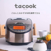 Tiger 虎牌 JKT-J101-TP 压力IH电饭煲 3L 到手￥900.06