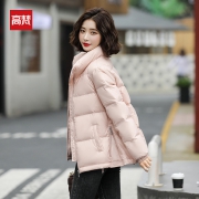 高梵 女士短款羽绒服 S1200249 多色可选