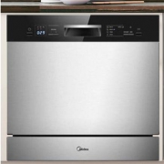 1日0点、双11预告：Midea 美的 X4-S 嵌入式洗碗机 8套