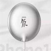 双11预售：努比亚  苹果 Magsafe磁吸无线充电器15W快充