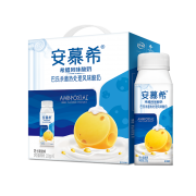 限地区：伊利 安慕希酸奶芝士波波球 200g*10盒*3件