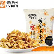 奶香扑鼻！LYFEN 来伊份 黄金玉米花  100g
