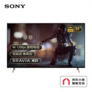 双11预售、再降价：SONY 索尼 XR-55X91J 55英寸 全面屏游戏电视 4K