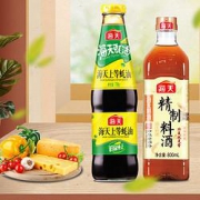 京喜app：海天 上等蚝油 700g+精致料酒 800ml
