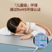 昕科 加热暖手垫鼠标垫 防水安全速热