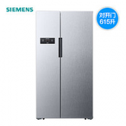 SIEMENS 西门子 KA61EA09TI 对开门冰箱 615L