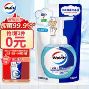 有券的上：Walch 威露士 抑菌洗手液补充装 300ml