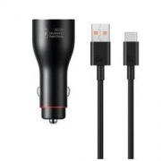 HUAWEI 华为 CK020 车载充电器 66W快充版