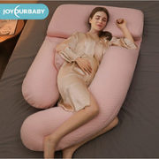 Joyourbaby 佳韵宝 孕妇乳胶护腰u型枕