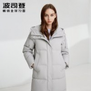 BOSIDENG 波司登 B90141528DS 女士休闲保暖羽绒服