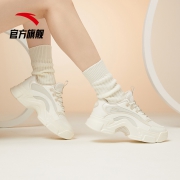 双11预售：ANTA 安踏 122138887 女运动休闲鞋