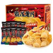 阿婆家的 薯片大礼包（辣条味+火锅味+藤椒味）混合15包