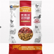 双11预售：麦富迪  狗粮通用型  20斤 牛肉双拼