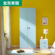 双11预售：QuanU 全友 121311 简约板式衣柜 二门款