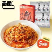 画面 火鸡面5碗 组合装速食面
