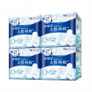 88vip：护舒宝 卫生巾姨妈巾天 然纯棉纯净无香 日用装240mm×40片*5件