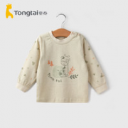 Tong Tai 童泰 婴幼儿纯棉家居服