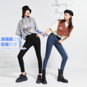 太平鸟 女士时尚高腰修身小脚裤牛仔裤