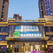 周末不加价！大理雅阁度假酒店 精选海景大床房2晚+双早+双人自助晚餐+接机一次