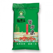 魏臻嘉 东北大米 蟹田米5斤