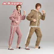 Kappa 秋冬新品 双面绒时尚家居服