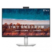 双11预售：DELL 戴尔 S2722DZ 27英寸IPS电脑显示器（2K、75Hz、 Type-C 65W）