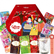 双11预告！glico 格力高 饼干六角节日狂欢礼盒394g