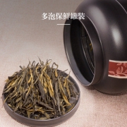 立顿红茶供应商 昌宁红 特级滇红茶 120g
