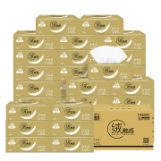 88VIP：Hygienix 洁云 绒触感系列 抽纸 3层100抽30包（178*133mm）*4件