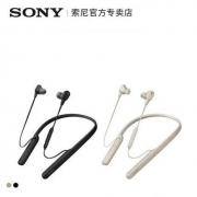 双11预售：SONY 索尼 WI-1000XM2 入耳式颈挂式圈铁无线蓝牙降噪耳机