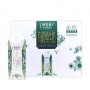 聚划算百亿补贴：蒙牛 特仑苏 纯牛奶梦幻盖高端系列 250ml*10盒
