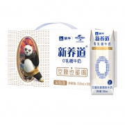 88VIP：蒙牛 新养道 全脂零乳糖 牛奶250ml×15盒+蒙牛 新养道 零乳糖 脱脂型牛奶250ml*12盒*2提