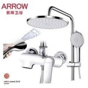 ARROW 箭牌卫浴 AE33138CP 德国红点奖背喷花洒