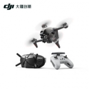 双11预售：DJI 大疆 FPV 遥控航拍穿越机 套装