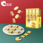 【百亿下单12.6】洽洽喀吱脆薯脆35g*12包
