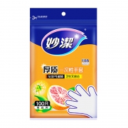 聚划算百亿补贴：MIAOJIE 妙洁 一次性手套 100只