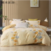 BEYOND 博洋 萧萧银杏 全棉双面磨毛四件套 1.5m